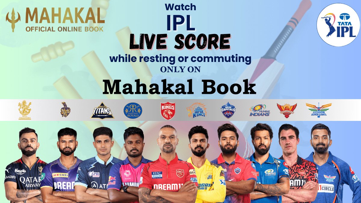 Mahakal Cricket Betting